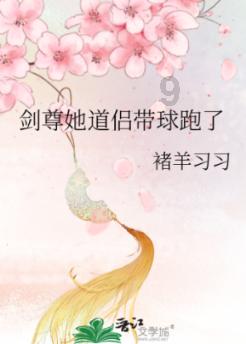 怎样不让其它设备登录微信，怎么删除了又被登录了？