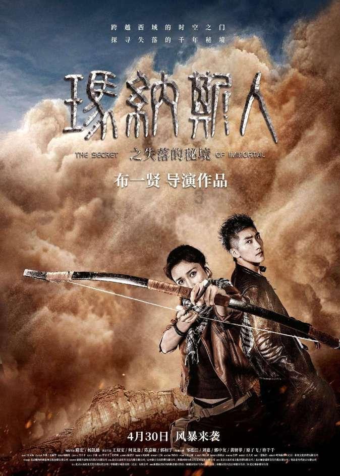 全民烧脑3去广告版