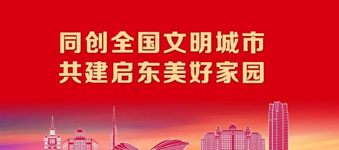 探索vcfb2秘钥,共享知识的星球平台