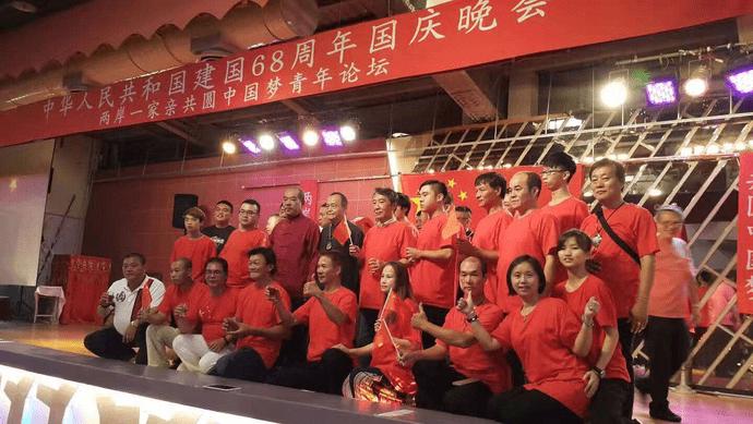 召唤神龙万宁版祖龙
